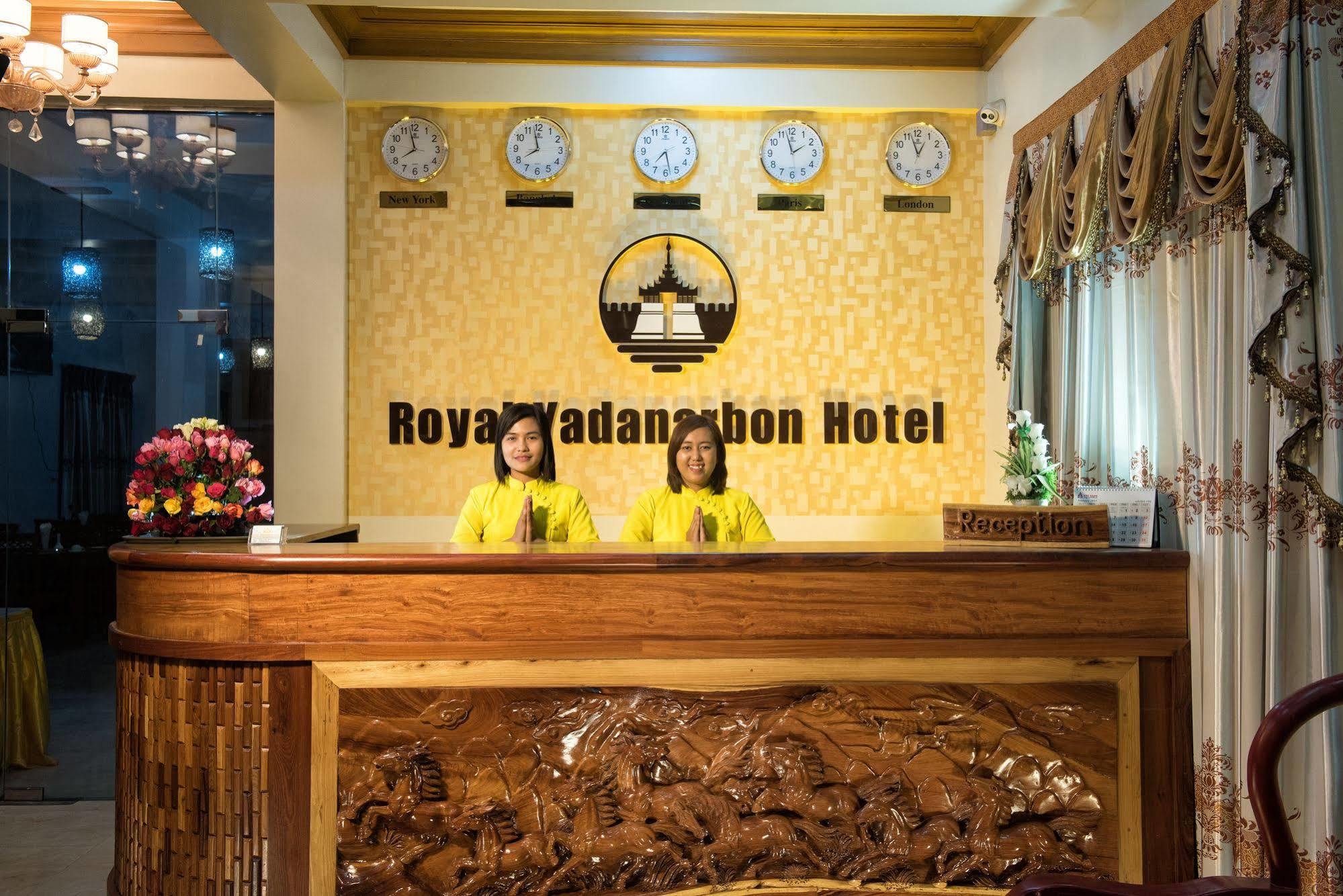 Royal Yadanarbon Hotel Mandalay Exteriör bild